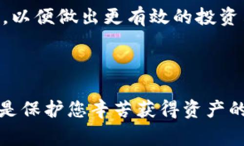 关于如何从Tokenim钱包中提取OKB币，您可以按照以下步骤进行操作。请注意，在提取之前，确保您已经了解相关的交易费用和操作步骤，以免出现不必要的损失。

### 第一步：登录您的Tokenim钱包

登录Tokenim钱包
首先，您需要打开Tokenim应用或其官方网站，并使用您的账户信息进行登录。如果您使用的是手机应用，请确保应用已经更新到最新版本，以获得更流畅的操作体验。

### 第二步：查找您的OKB余额

检查OKB余额
登录后，您会看到您的钱包主页。在主页上，找到