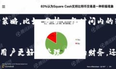 在Tokenim等区块链平台进行转账时，转账备注（通