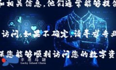 如果您在使用 Tokenim 钱包时遇到助记词长度不正