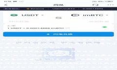 要下载TokenIM 2.0，您可以按照以下步骤进行操作：