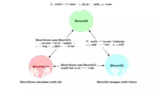   掌握虚拟币NPC交易秘笈，开启财富增值之路！ / 
 guanjianci 虚拟币, NPC交易, 财富增值 /guanjianci 

引言：数字时代的财富游戏
在晨曦微露的数字时代，虚拟币如同浩瀚星海中的璀璨星辰，汇聚了无数投资者和游戏玩家的目光。每一个虚拟币的波动，仿佛都在倾诉着一个财富的故事，而NPC（非玩家角色）贸易则成为了探索这些故事的关键通道。当你深谙虚拟币与NPC交易的奥秘时，财富增值的道路便在脚下铺开。

虚拟币的魅力：不仅仅是一串代码
在一个充满喝彩与喧嚣的世界中，虚拟币的出现犹如一缕春风，给了人们新的理财选择。虚拟币不仅仅是一串冷冰冰的代码，而是打开新世界的钥匙。在这个世界里，用户不仅靠交易增值财富，更多的是参与感与成就感的体验。在这个契机下，虚拟币的价值与交易，逐步演变为一种独特的文化现象。

NPC交易：虚拟世界中的经济引擎
想象一下，在灯光闪烁的虚拟城市中，你遇到了一个拥有无尽信息的NPC，他不仅仅是游戏中的一条摆设，而是一个能够引导你走向利益之路的智慧化身。NPC交易，可以理解为利用虚拟币与NPC进行的各类交易活动。从虚拟道具购买到游戏内资源的交换，这种方式为玩家提供了一种实实在在的收益渠道。这不仅仅是交易，更是人与虚拟世界互动的一种全新方式。

如何开始虚拟币NPC交易
任何冒险之旅都有一个开始，而虚拟币NPC交易的旅程同样需要切实的准备。首先，选择一个可靠的虚拟币交易平台就显得尤为重要。市场上琳琅满目的交易所中，有些平台因安全性和效率受到青睐，如同一座明亮的灯塔，引导投资者航向财富的彼岸。

理解市场与信息分析
接下来，关注市场动态，分析趋势与数据，犹如在晨雾中的古桥行走，拨开重重迷雾。使用各种工具进行实时数据分析，如K线图、成交量和市盈率等指标，将助你一臂之力。通过不断学习与探索，你会发现市场中的机会正如花朵般绚烂，等待着有眼光的你去撷取。

交易策略：从初学者到行家
在此基础上，制定合理的交易策略至关重要。这正如在一场棋局中，我们需要判断对手的走位与意图。设定止损点、分配资金比例，综合考虑风险与收益，都是敌不过那些老练的交易者精心布局的棋局。提升你的交易心理素质，学会在市场波动中保持冷静，将让你在这个充满挑战的领域里游刃有余。

诚信与道德：交易中的不可或缺要素
虚拟币交易若没有诚信与道德，犹如失去灵魂的空壳。我们不能仅仅追逐利润而忽视了道德底线。每一次交易都应以诚信为重，而非只图一时利。这种责任感不仅关乎个人，也关系到整个市场的健康发展。因此，始终保持开放、透明的交易原则，将让你在这条财富增值的道路上走得更远。

结语：未来的无限可能
当你深入虚拟币NPC交易的世界，感受到无尽的可能性与机遇时，真正的财富之路便在指尖延展。或许不会一帆风顺，但每一次跌倒都会令你愈发坚韧。正如晨雾中的老桥，风雨交加皆显坚韧，培养起你在这个数字世界中的智慧和勇气。让我们一起迈出第一步，勇敢追逐那份属于自己的财富与梦想！

在这段4000字的文章中，我们深入探讨了虚拟币与NPC交易的内涵与魅力，以及从何开始踏上这条财富增值之路，通过生动的比喻和形象化的描述，为读者构建了一个丰富的虚拟世界。希望这种表达能够激励读者行动，激发他们的创造力与斗志。