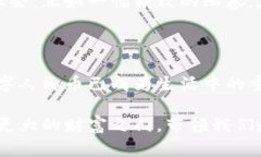   数字人民币：未来支付的新纪元，开启虚拟钱包