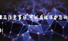 在填写Tokenim助记词时，通常需遵循以下格式和步