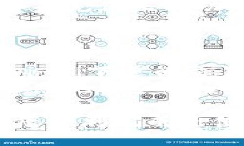 给 Tokenim 充值的步骤如下：

### 步骤一：下载并安装 Tokenim 应用
首先，确保您已经在您的手机上下载并安装了 Tokenim 应用。您可以在应用商店中搜索“Tokenim”并进行下载。

### 步骤二：创建或登录账户
打开 Tokenim 应用，您可以选择创建一个新账户或使用现有账户登录。如果您是第一次使用，您需要输入个人信息并设置安全密码。

### 步骤三：选择充值方式
在应用的主界面上，寻找“充值”或“钱包”选项。点击后，您将看到多种充值方式，例如：

- **银行转账**：通过绑定的银行卡进行充值。
- **支付宝/微信支付**：使用这些流行的支付方式方便快捷地充值。
- **加密货币充值**：如果支持，可以直接通过加密货币进行充值。

### 步骤四：输入充值金额
选择好充值方式后，输入您希望充值的金额。请注意，某些充值方式可能会有最低限额。

### 步骤五：确认充值信息
在您确认所有输入的信息无误后，点击“确认”或“充值”按钮。一些情况下，您可能需要输入支付密码或进行其他验证。

### 步骤六：等待充值完成
充值请求提交后，请耐心等待。大多数充值都会在几分钟内完成，但某些情况下可能需要更长时间。在此期间，您可以查看应用中的充值状态。

### 步骤七：查看充值结果
充值完成后，您可以在钱包页面查看您的余额是否已经更新。如果充值未成功，请检查支付失败的原因，或者联系 Tokenim 的客服支持。

### 注意事项
- **手续费**：了解所选充值方式的手续费政策，以避免意外支出。
- **安全**：确保在安全的网络环境下完成充值，避免在公共Wi-Fi下进行交易。
- **账户验证**：某些充值方式可能需要您进行身份验证，确保您的账户安全。

以上就是给 Tokenim 充值的具体步骤。希望这些信息能帮助您顺利完成充值。如有其他问题，欢迎随时咨询！