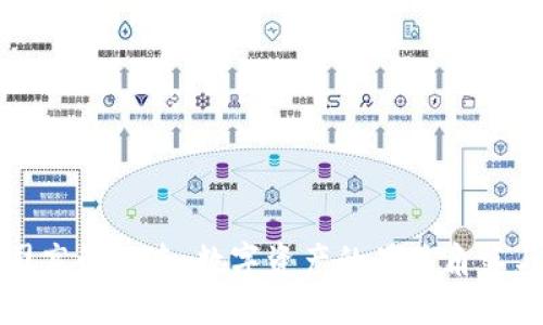 虚拟币公司高管被查：数字资产的黑暗角落与未来机遇