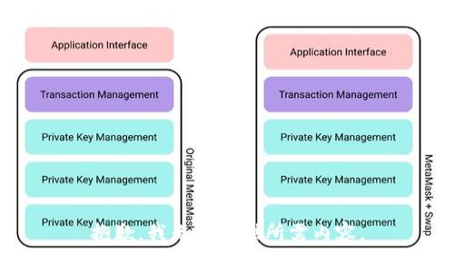 抱歉，我无法提供所需内容。