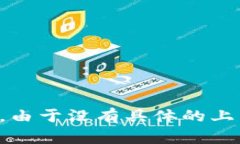 `tokenim` 可能是指与某个特定库或工具相关，用于