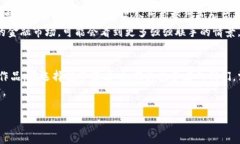 虚拟币合约与量化交易：一场数字金融的智力博