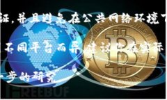 要将Tokenim（如果指的是某种加密货币或代币）兑