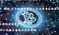 要在 Tokenim 上找到 FIL 地址，您可以按照以下步骤