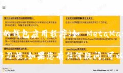 HRC20 是 HECO (Heco生态) 上的代币标准，与 ERC20 类似