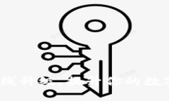 掌握Tokenim在线升级，提升你的数字资产管理能力