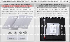 **Tokenim简介说明**### 什么是Tokenim？Tokenim是一种新