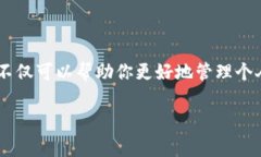 提款机能否取出虚拟币？揭秘你的数字财富出入