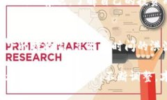 虚拟币挂牌交易所：开启数字资产投资新纪元k