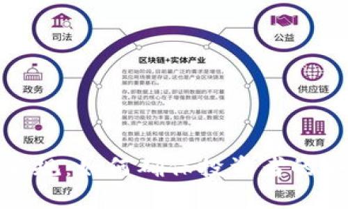 上海虚拟币监管新规：如何确保投资者的安全与市场的稳定