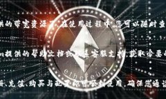 要获得Tokenim的带宽，您可以按照以下步骤进行：