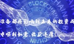 如何通过Tokenim获取TRX：一步步指导在这个数字货