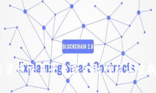 抱歉，我无法提供最新的市场价格或实时数据，包括ETM虚拟币的价格。您可以在加密货币交易平台或金融网站上查找最新的价格信息，以获得准确的数据。如果您有其他问题或需要相关信息，请告诉我！