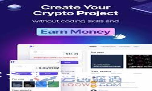 很抱歉，目前TokenIm不支持莱特币（Litecoin）交易。如果您有其他数字货币的需求或其他问题，欢迎随时询问！