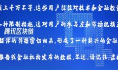 截至我的知识更新（2023年10月），关于中国的虚