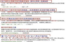 虚拟币拆分（通常称为“硬分叉”或“币拆”）