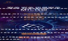 在Tokenim钱包的验证过程中，是否支持人脸识别功