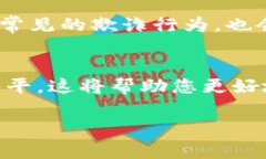 要找回在 Tokenim 上的 BTC（比特币），您可以采取