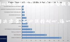 关于“tokenim苹果机怎么下载不了”的问题，可能