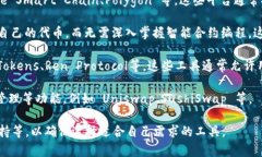 Tokenim 是一个相对较新的概念或产品，具体指的是