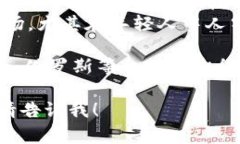 持有虚拟货币的国家和地区众多，以下是一些主