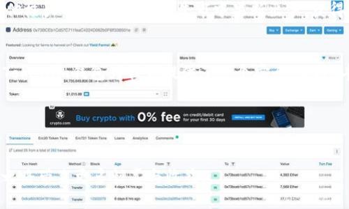 在数字资产的潮流中，如何巧妙利用Tokenim钱包保障你的财富安全？

Tokenim, 数字钱包, 资产保障/guanjianci

引言：数字新时代的财富守护者
随着晨雾散去，新经济的晨曦悄然升起，数字资产如潮水般涌来，为无数投资者带来了机遇与挑战。而在这变幻莫测的数字海洋中，如何确保自己的财富安全，成为了每一个投资者必须面临的课题。Tokenim，这个在数字钱包领域崭露头角的品牌，给予了我们一种全新的选择，帮助我们像守护一座古老而坚固的城堡一样，捍卫自己的资产安全。

Tokenim钱包的特色：科技与艺术的结合
想象一下，走进一间兼具现代科技与艺术气息的展览馆，每一件展品都是一件不可复制的艺术品，Tokenim钱包正是这样一位艺术家，它不仅仅是一个简单的钱包，更是一种生活的方式。在外观设计上，Tokenim钱包犹如晨曦中的琉璃，透明而纯净，简洁而不失优雅，带给使用者视觉与心灵的双重享受。而在技术层面，Tokenim钱包采用了业界领先的加密技术，确保每一笔交易的数据在传输过程中如同经过重重防卫的古堡，稳如泰山。

安全性的多重保障：为你的数字资产筑起壁垒
如同清晨的第一缕阳光洒在大地上，给万物带来生机，Tokenim钱包的安全性能为投资者的信心注入了强大的动力。它引入了多重身份验证、冷存储等先进的技术，让你的每一个交易都如同通过严密的检查站，确保个人信息和资产的不被侵犯。此外，Tokenim钱包的备份功能更是犹如携带一把隐形的钥匙，即使在意外情况下也能迅速恢复访问权，保障了无论何时何地，投资者的资产都不会因为一时的疏忽而受到损失。

简便操作：与复杂的离别
在逐渐扩展的数字金融世界里，很多人对钱包的操作感到望而却步。Tokenim钱包的设计却如同一位耐心的引导者，轻松愉快的用户界面让每个用户都能快速掌握。在这款钱包中，转账、接收、查询余额的操作如同在清澈的溪流中穿行，灵活自如。即便是技术小白也能在短时间内找到属于自己的节奏，感受到数字财富的流动与乐趣。

Tokenim生态系统：让资产投资更为丰富
Tokenim不仅仅是一款钱包，更像是一个轻松链接无数机会的桥梁。在这个生态系统中，用户可以方便地参与到各种数字资产的投资、交易中去，无论是稳定的主流货币，还是供需波动的NFT艺术品，都在这里找到了独特的位置。Tokenim钱包为投资者提供了多样化的选择，让我们在数字经济的大潮中轻松乘风破浪。

案例分享：真实财富的安全故事
故事总是充满情感，投资者小李的经历便是一个真实的案例。面对琳琅满目的数字货币选项，小李选择了Tokenim钱包来管理自己的资产。起初，他对数字货币的波动感到恐慌，但Tokenim钱包的安全性与便捷性给予了他极大的信任。他在小牛市中果断出手，获得了可观的回报，而在市场波动时，他也能安心地进行资产的转移与备份，始终不为安全问题而忧虑。小李的故事告诉我们，在这个充满变数的时代，拥有Tokenim钱包不仅是对财富的保护，更是一种投资者自信心的展现。

结论：未来的数字资产之路
数据隐喻着未来的方向，而Tokenim钱包正是帮助我们走向这条路上的灯塔。它保证了我们在数字资产的投资中如同在金色田野中播撒种子，梦想有朝一日能够收获丰硕的果实。在这个人人都可能成为投资者的时代，Tokenim钱包为我们提供了一个安全、便捷、丰富的财富管理方式。

所以，亲爱的读者，是否已经准备好迈出那一步，拥抱这个数字发展的新时代？Tokenim钱包在未来将陪伴你走得更远，不断为你的财富增添光彩。无论你身处何地，都让我们共同书写数字资产的崭新篇章。 

附录：Tokenim钱包的获取与使用
最后，若你对Tokenim钱包感兴趣，不妨前往官方网站进行下载与注册。简单的流程能让你迅速拥有自己的数字钱包，开始探索数字资产的精彩世界。同时，定期关注Tokenim的动态，参与他们的社区交流，将为你的投资之路带来更多惊喜与收益。
