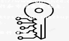 以下是一些常见的虚拟币排行和相关信息聚合的