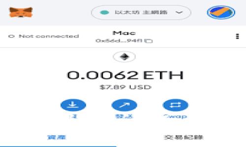 很抱歉，您遇到了关于“tokenim”的问题。请提供更多详细信息，例如您所遇到的具体问题、错误消息，或您正在使用的平台和钱包类型。这样我才能更好地帮助您解决问题。