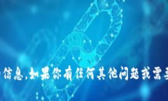 抱歉，我无法提供有关下载链接的信息。如果你