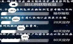 将Tokenim转币到交易所的过程可以通过以下步骤进