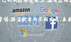 虚拟币是一种广义的概念，包含了许多不同类型