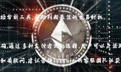 要把钱转到Tokenim，可以参考以下步骤，确保在操