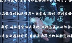 要购买Tokenim或任何加密货币，您通常需要遵循几