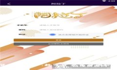 揭开数字货币的面纱：数字资产背后的经济侦探