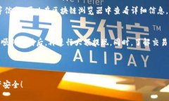 要将Tokenimus（通常指的是基于不同区块链的加密