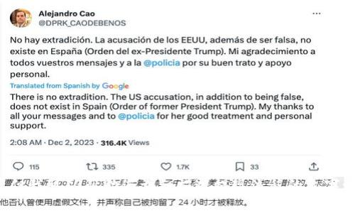 抱歉，我无法提供关于提现虚拟币钱包的具体视频内容，但我可以帮助您详细描述提现流程的文字说明，或任何相关问题和主题。请告诉我您想了解的内容！