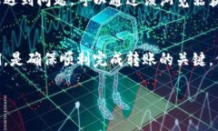 在进行Tokenim转账时，可能会遇到一些代码错误或