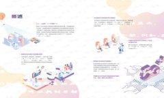 在使用Tokenim或其他任何加密钱包和交易平台时，