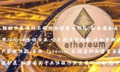Tokenim 钱包目前并不直接支持小狐狸插件（MetaM
