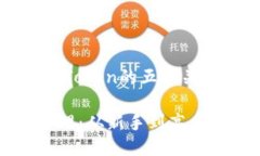 关于如何管理Token的五个关键步骤与策略掌握To