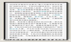 探寻BHC虚拟币的潜力与未来：投资者的机会之窗