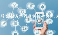 Tokenim 是一个基于区块链的去中心化应用平台，虽