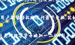 主流的虚拟币钱包有哪些？一文带你深入了解数