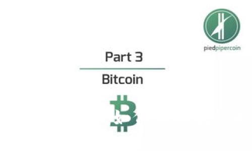 揭开虚拟币矿厂的神秘面纱：如何在区块链时代把握财富之机